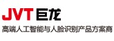巨龙
