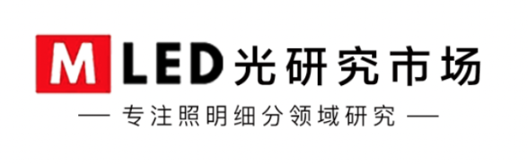 LED光研究市场