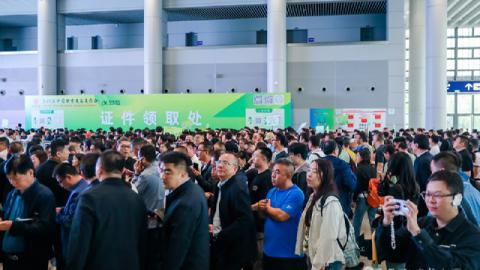 2025教育装备展现场回顾