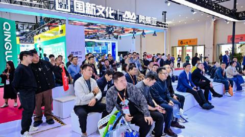 第86届中国教育装备展示会展商照片