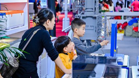 第86届中国教育装备展示会展商照片