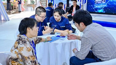 第86届中国教育装备展示会展商照片