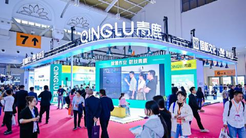 中国教育装备展现场照片