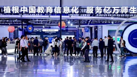 2025教育装备展现场回顾